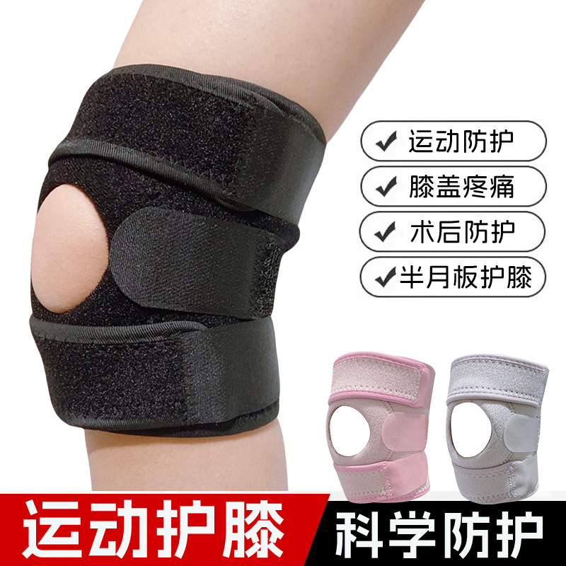Professional Elastic Sports Kn - Running Gear Knee ulasan dan harga