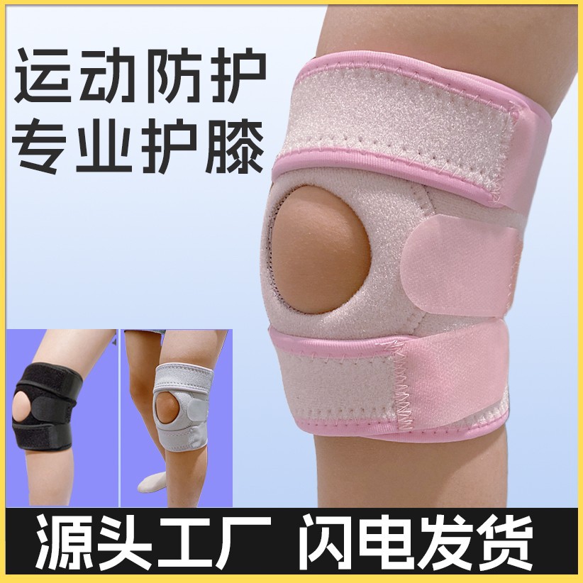 Professional Elastic Sports Kn - Running Gear Knee ulasan dan harga