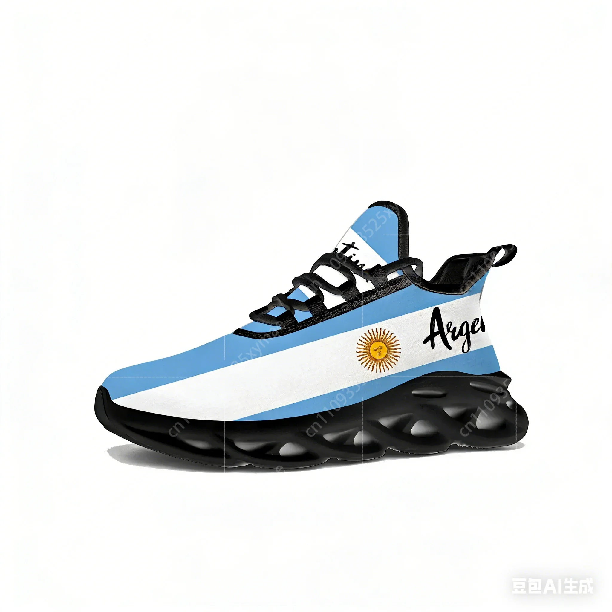 Argentine Flag Flats Sneakers  - Running Gear Women ulasan dan harga