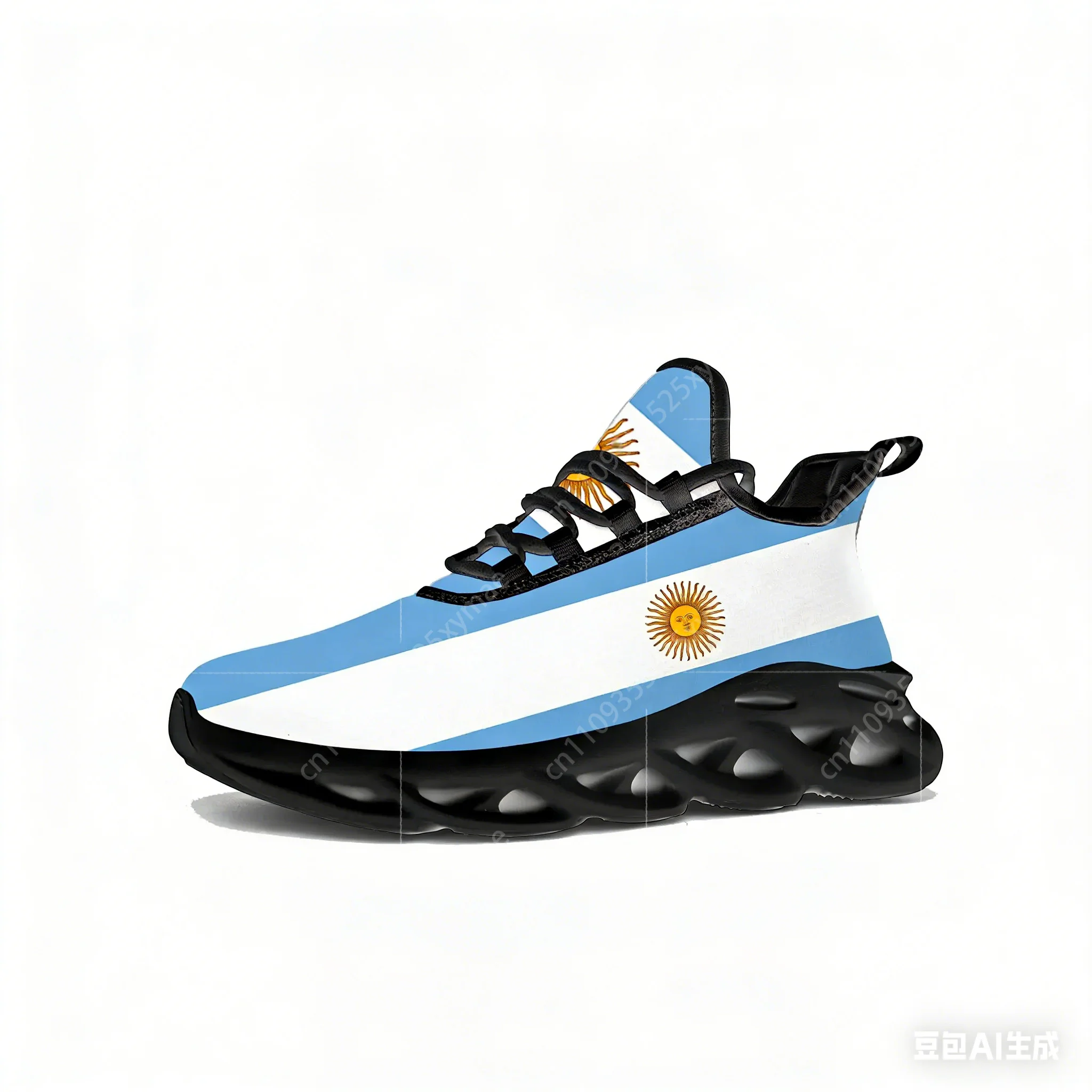 Argentine Flag Flats Sneakers  - Running Gear Women ulasan dan harga
