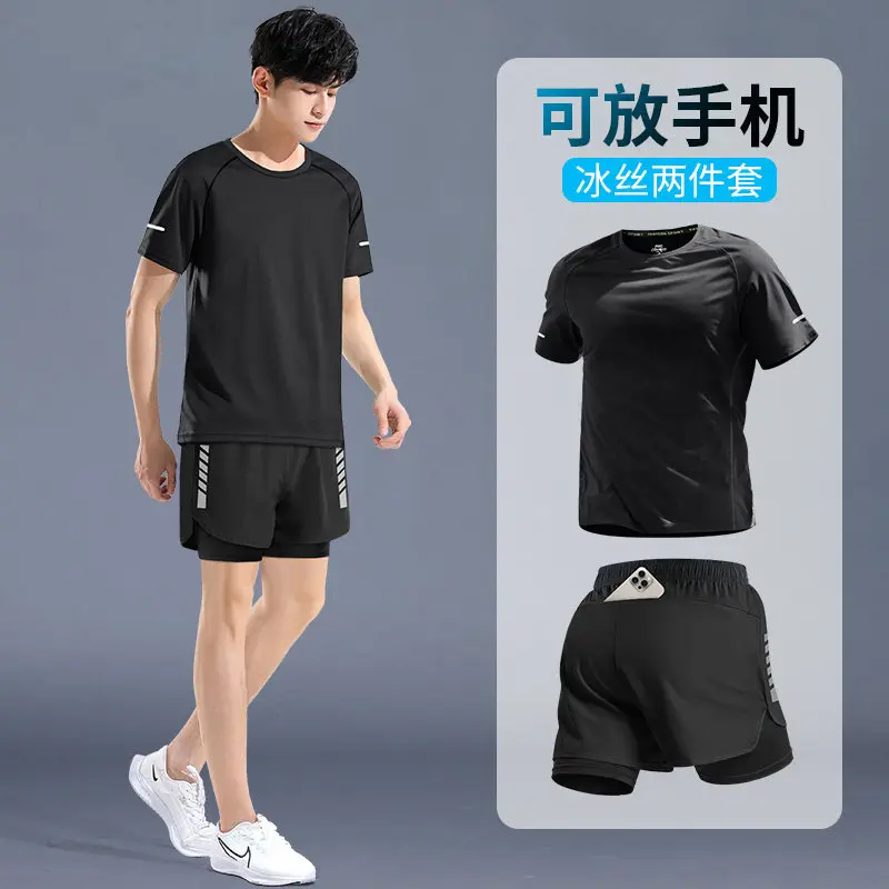 Men's Pro Performance Athletic - Running Gear Outfit ulasan dan harga