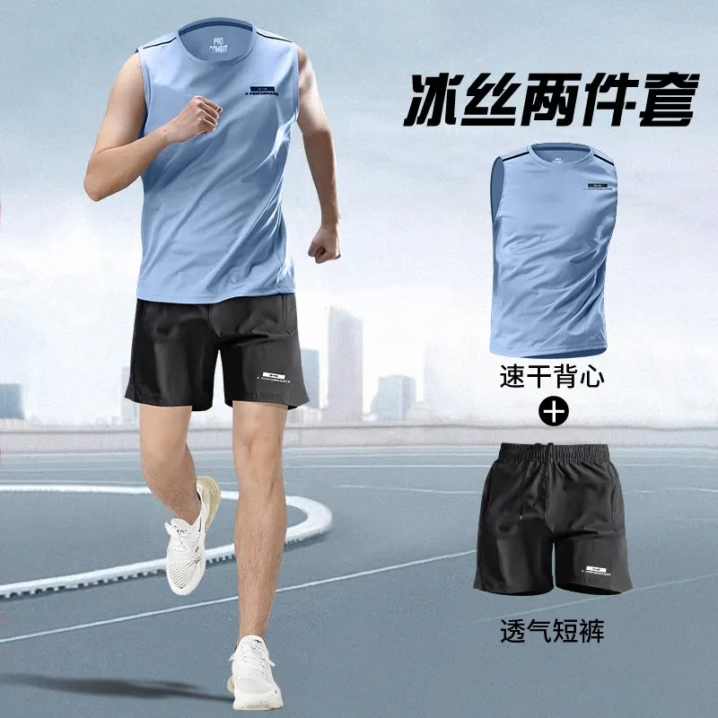 Two-piece men's running sports - Running Gear Outfit ulasan dan harga