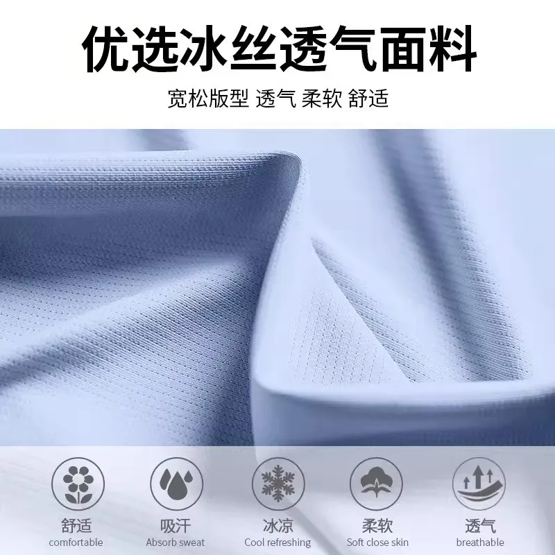 Two-piece men's running sports - Running Gear Outfit ulasan dan harga