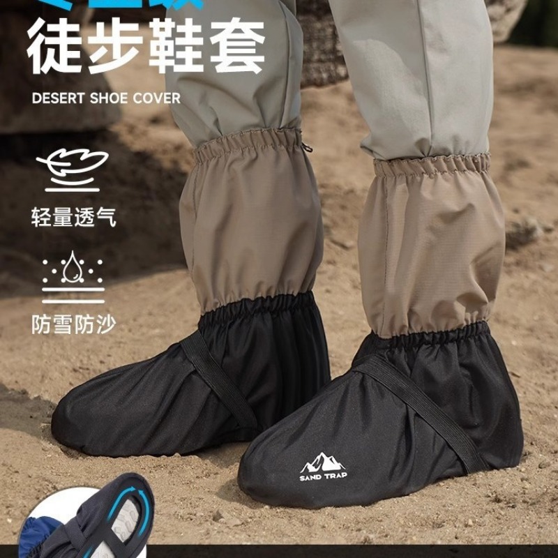 Desert Sand Shoe Covers Hiking - Trail Running Gaiter ulasan dan harga