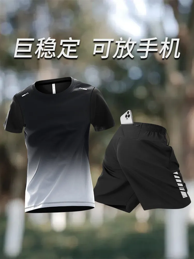 Men's Running Set with Phone P - Running Gear Outfit ulasan dan harga