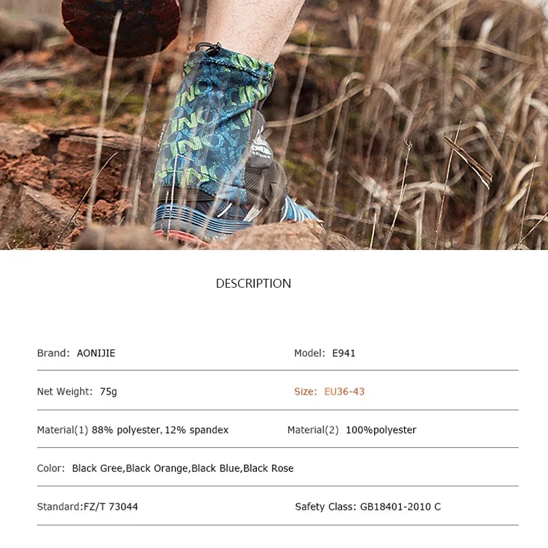 AONIJIE E941 Outdoor Unisex Hi - Trail Running Gaiter ulasan dan harga